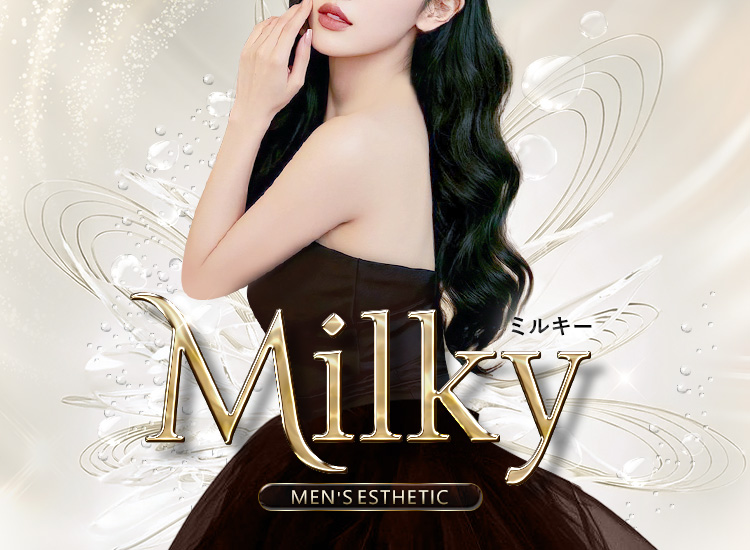 Milky